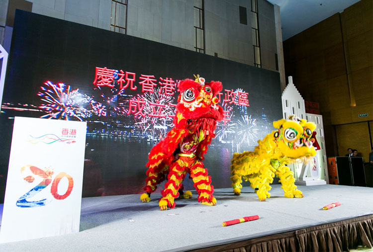 駐陝西聯絡處開幕典禮暨慶祝香港特別行政區成立二十週年晚宴圖片