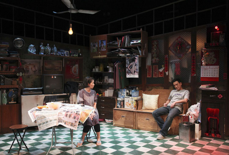 Theatre Drama - 「The Last Supper」 picture