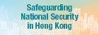 Safeguarding National Security