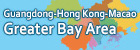 Guangdong-Hong Kong-Macao Greater Bay Area