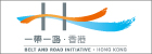 Belt and Road Initiative．Hong Kong